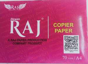 Papel multiusos para copiadora tamaño A4, 70 GSM, que ofrece un rendimiento confiable para todas las necesidades de impresión, desde India. - Product Image 2