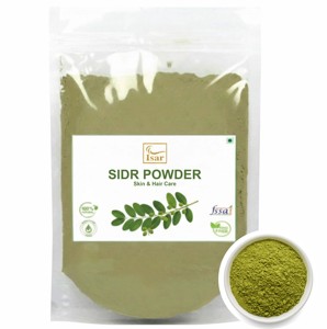 Poudre de feuilles de Sidr authentique et de qualité supérieure OEM ODM, 100 % naturelle et pure, qualité cosmétique, pour usage cosmétique et beauté - Product Image 1