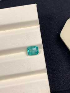 Esmeralda Natural de Rajasthan, Corte Brillante, Facetada, Piedra Preciosa Suelta, Certificada por Terceros, Cambio de Color, 100g, para Anillo, Pendientes, Joyería - Product Image 4