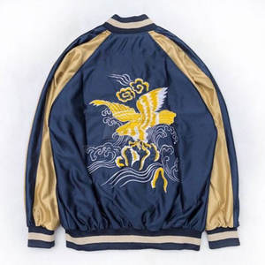 Chaqueta Sukajan Original de Material Satinado Suave, Diseño Personalizado, Costuras de Alta Calidad para Compradores - Product Image 2