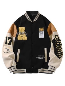 Veste de sport de haute qualité 100% coton pour hommes, noire et beige, avec logo brodé, coupe régulière, fournisseur OEM - Product Image 1