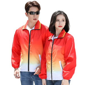 เสื้อแจ็คเก็ตกันลมพิมพ์โลโก้ตามสั่งสำหรับผู้ชาย น้ำหนักเบา ทรงหลวม ซิปแบบสวมใส่สบาย เหมาะสำหรับเล่นกีฬาและทำงาน พร้อมดีไซน์เปลี่ยนสีได้ - Product Image 1