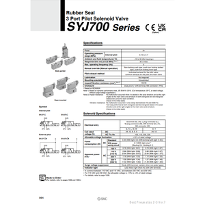 Válvulas de control de válvula solenoide SMC Pneumatics Producto - Product Image 2