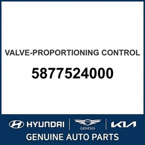 Pièces et accessoires automobiles et camionnettes neuves Elantra 5877524000 - Product Image 1