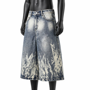Jean short en coton uni pour homme, coupe droite décontractée, fermeture boutonnée et zippée, idéal pour l'été et les activités quotidiennes décontractées - Product Image 3