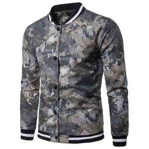 Chaqueta Bomber de Primera Calidad con Estampado por Transferencia de Calor, Logotipo Personalizado, Cierre Completo, Camuflaje, Delgada, de Secado Rápido, para Entrenamiento Deportivo - Product Image 1