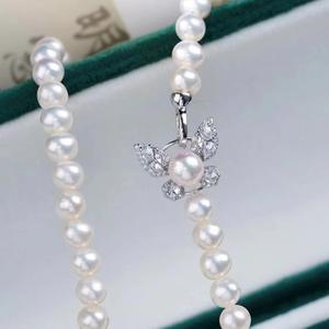 High Quality S925 <b>Silver</b> <b>Necklace</b> with Butterfly Buckle 5.5-6mm Near-Round Clean Flawless Premium <b>Pearl</b> <b>Necklace</b> - Product Image 3
