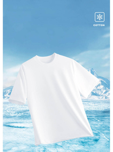 Men Sublimation T <b>Shirt</b> colorful print graphic tee breathable fabric quick dry athletic t <b>shirt</b> casual wear - Product Image 2