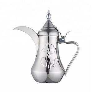 Cafetera Árabe Dallah Hecha a Mano, Servidor de Café Tradicional de Oriente Medio de Latón para Uso en el Hogar, Cafetería, Restaurante y Hotel - Product Image 4