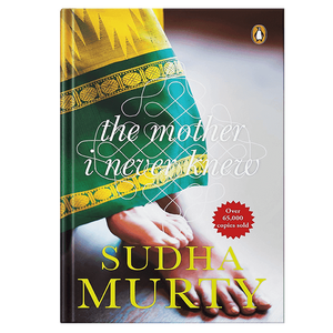La mère que je ne connaissais pas, par l'auteur Sudha Murthy, livre broché personnalisé, impression de couverture souple - Product Image 3