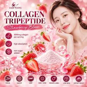 Beauty Blend Food Grade Supplement Collagen Booster Chewable <b>Tablets</b> <b>with</b> <b>Vitamin</b> <b>C</b> Plant Extracts Grape Melon Seeds Skin Health - Product Image 1