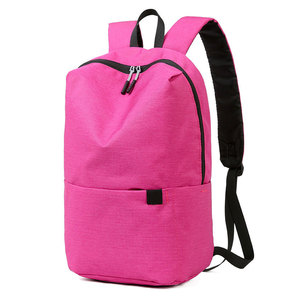 Boys Girls Children <b>School</b> Backpack Lightweight Durable Student <b>Book</b> <b>Bag</b> <b>for</b> Kids with Comfortable Shoulder Straps Large - Product Image 3