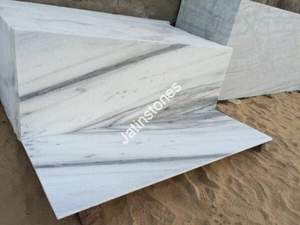 Losa de Mármol Blanco Albeta con Vetas Naturales para Instalación en Pisos, Revestimiento de Paredes, Baños, Superficies Interiores y Paneles - Product Image 2