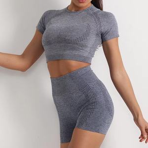 Soutien-gorge de sport sans couture réglable pour femmes avec compression élastique douce et motif imprimé pour adultes actifs - Product Image 3