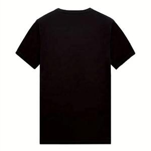 ผู้ผลิตเสื้อยืดพิมพ์ลายนูน 3 มิติ แบบขายส่ง เสื้อยืดทรงโอเวอร์ไซส์ ไหล่ตก สไตล์วินเทจฟอกสีแบบทำเก่า - Product Image 1