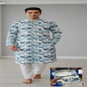 Meilleure collection de kurtas longs en coton de qualité supérieure, nouvelle variété, avec impression numérique, fournisseur d'Inde, vêtements ethniques. - Product Image 1