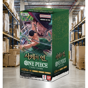 [OPK-12] Legacy of The Master - Booster Box Versione Coreana per Regalo ed Esposizione - Product Image 5