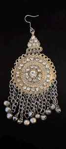 Conjunto de Joyería Afgana Kuchi Hecha a Mano en Diferentes Calidades y Precios, Nuevo Diseño de Conjuntos de Joyería Afgana para Bodas - Product Image 2