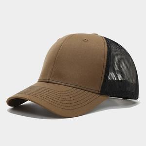 Gorras Trucker de Poliéster Personalizadas al por Mayor, Fabricante OEM, Proveedor, Malla de Alto Rendimiento, Marca Privada, Producción de Gorras al por Mayor - Product Image 5