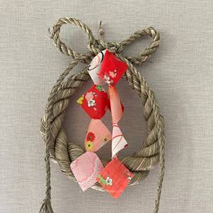 Japanese Style Handwoven Straw Wreath <b>Wall</b> Hanging Natural Rattan <b>Wall</b> <b>Decor</b> Eco Friendly Wholesale Vietnam Supplier - Product Image 1