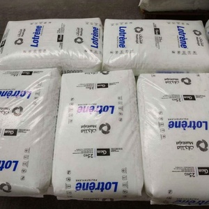 Granulés de plastique LDPE, granulés de plastique HDPE, granulés de plastique naturel, copolymère TR131, qualité d'extrusion, antioxydant, prix bas, qualité film vierge - Product Image 5