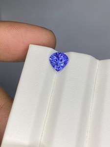 Pierre précieuse naturelle de tourmaline rouge rose, taille poire facettée sans défaut, 20 carats, pierre lâche certifiée IGI pour la fabrication de bijoux fins ZUBEDA - Product Image 2