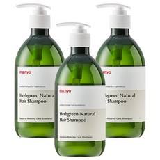 Shampooing capillaire Discount Witch Factory aux herbes naturelles parfum citron 510ml liquide 3 unités Ingrédients verts 100% biologiques - Product Image 1