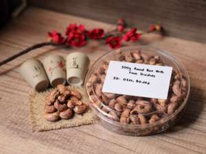 500g de noix de cajou bio torréfiées de qualité supérieure - saveur beurrée et salée, approvisionnement direct d'usine, vente en gros à bas prix, qualité fiable - Product Image 4