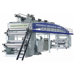 Machine de revêtement de papier pneumatique automatique haute vitesse et de précision |   Équipement pour l'étiquetage des emballages et les applications industrielles - Product Image 3
