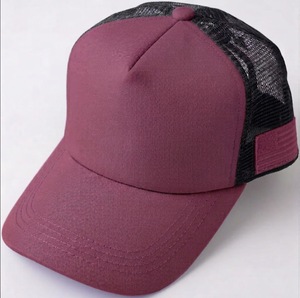 Casquettes de camionneur en gros, casquettes et chapeaux à sublimation, casquettes de baseball personnalisées 100 % polyester pour hommes, respirantes et imperméables, à prix abordable pour la publicité - Product Image 3