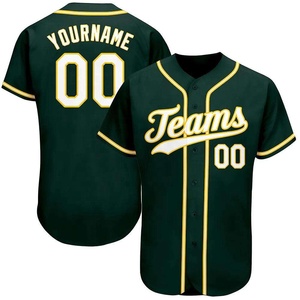 Jersey de béisbol de alto rendimiento 2025-Tejido transpirable, perfecto para deportes de equipo y uso diario Camiseta de béisbol - Product Image 4