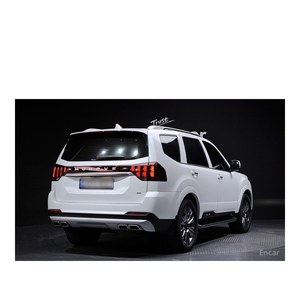 Para Kia Mohave Diésel 3.0 4WD Septiembre 2022, 6 Plazas, Cuero, Automático, Volante a la Izquierda, 25,976 km, Estándar de Emisiones Euro V - Product Image 2