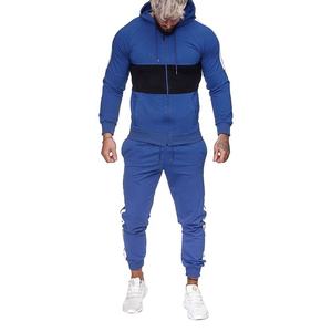 Ensemble de survêtements unisexe 100% coton Pantalon de survêtement à capuche imprimé personnalisé Survêtements XL Tenues de sport pour hommes au printemps - Product Image 1