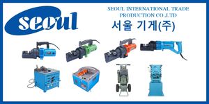 เครื่องตัดเหล็กเส้นแบบเฟสเดียว25C แบบพกพาได้กำลังไฟ220V พร้อมไดรเวอร์ความถี่ที่สะดวก - Product Image 6