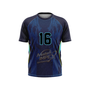 เสื้อฟุตบอลธงชาติเยาวชนแบบสั่งทำพิเศษ |   ชุดฟุตบอล 7 คน แบบซับลิเมชั่น สำหรับทีมกีฬา - Product Image 6