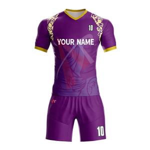 Uniforme de fútbol americano multicolor personalizado de buena calidad, conjuntos de traje de entrenamiento de competición para niños, transpirable, alta calidad, bajo - Product Image 2