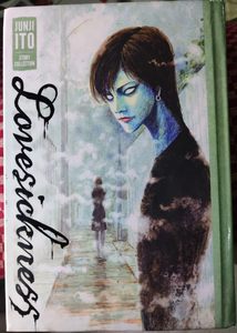 Enfermedad por amor de Junji Ito, libro de tapa dura, éxito de ventas para adultos - Product Image 3