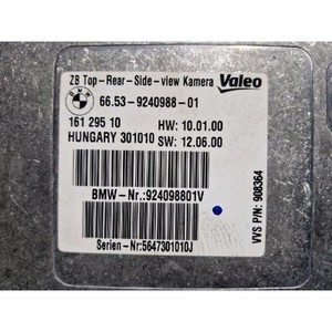 ECU และโมดูลคอมพิวเตอร์มือสองสำหรับรถยนต์ซีรีส์ 5 รุ่น 6653924098801 - Product Image 2