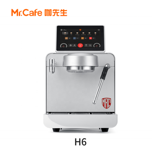 Mr. בית קפה h6 מכונת קפה אספרסו מקצועית ביתי - Product Image 3