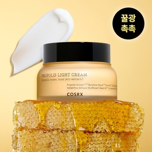 Fullfit crema leggera propoli 65ml crema viso e lozione - Product Image 1