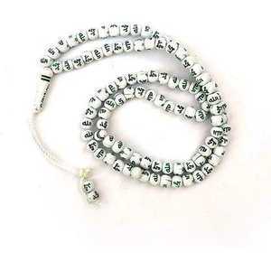 Traditional Islamic <b>Small</b> Resin Tasbih Rosary for Ramadan - Product Image 2