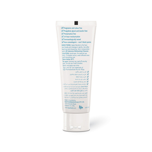 Hidratante Facial Diario de Alta Calidad, Cosmético para el Cuidado de la Piel, Suministro al por Mayor - Product Image 5