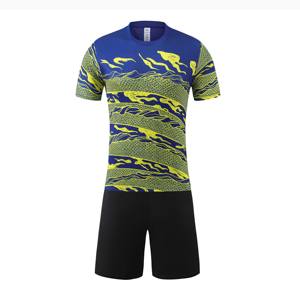 Camiseta de Fútbol 2026 Personalizada con Transferencia Térmica, Uniforme de Equipo Transpirable de Secado Rápido, Ropa de Entrenamiento de Fútbol Juvenil - Product Image 2