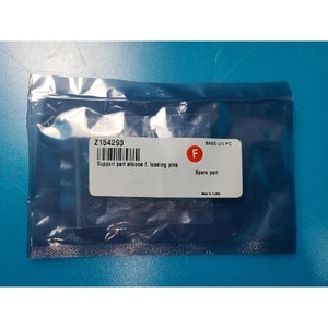 AMAT z154293 Supports de chargement pour broches en silicone – Pièces d'équipement semi-conducteur d'occasion - Product Image 3