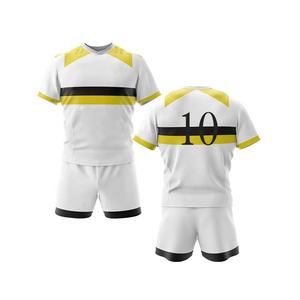 Ensemble d'uniformes de rugby personnalisables blanc, vert et noir, impression par sublimation, polyester respirant, maillot et short de sport unisexe pour adultes, 10 hommes. - Product Image 3