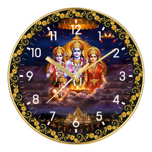 Ram Darbar Personalized Digital Printing Wall <b>Clock</b> Battery Operated Silent <b>Movement</b> Gift for Mother's Day & Christmas - Product Image 1
