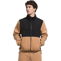 Chaqueta de Forro Polar para Hombre, Diseño Clásico, Cuello Alto con Cierre Completo, Alta Calidad, Impermeable, Transpirable, para Invierno y Actividades al Aire Libre, Servicio OEM