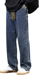 Jean en denim extensible en mélange de coton biologique premium, mi-lourd, coupe ample à jambe large, déchiré, écoresponsable, décontracté, pour le printemps - Product Image 1