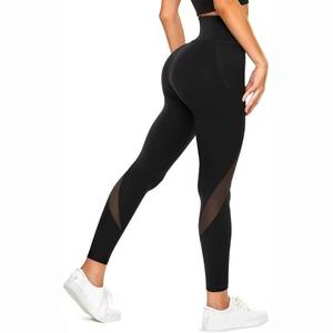 Leggings taille haute pour femmes, personnalisables OEM, vente en gros, couleur unie, coupe ajustée, extensibles dans quatre directions, respirants, séchage rapide, durables, en spandex doux, grandes tailles - Product Image 1