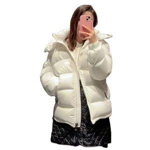 Women's New Casual Thick Loose Hooded Winter <b>Coat</b> <b>Stand</b> Collar Puffer Jacket Glossy Stylish High Street Print Short Outerwear - Product Image 1